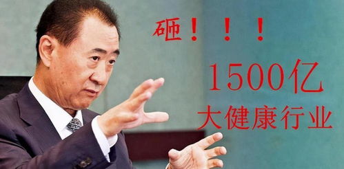 京东房产怎么挣钱的