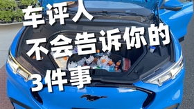 汽车挂牌多少元