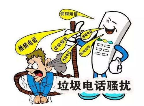 房产爆料电话怎么打 房产爆料电话怎么打