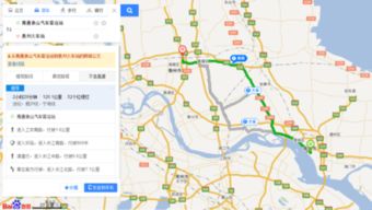 泰州至汽车多少公里