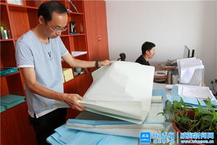 房产测绘怎么时候进行
