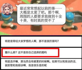 哪些游戏是绿茶游戏啊