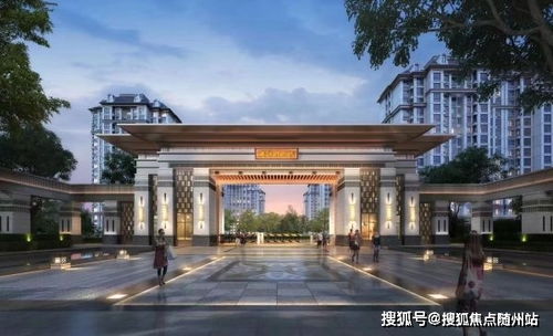 小地方房产怎么宣传文案 小地方房产怎么宣传文案