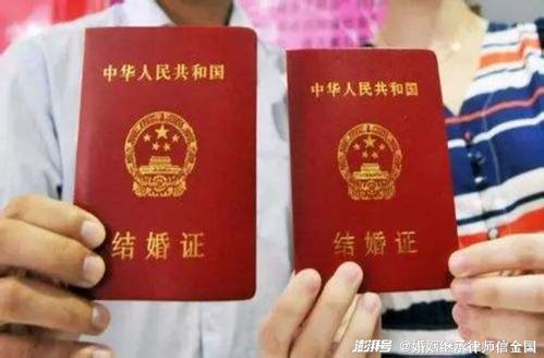 房产搬迁证明怎么开具
