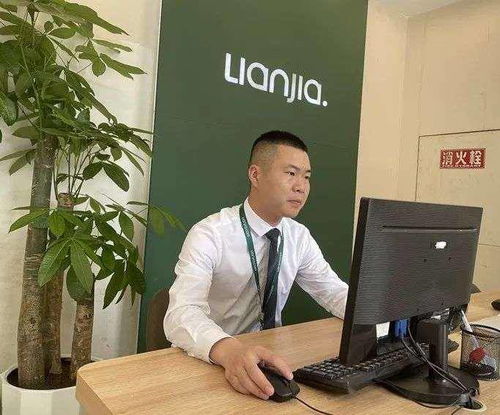 怎么撩女房产中介 怎么撩女房产中介