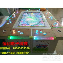 青海游戏机光源有哪些