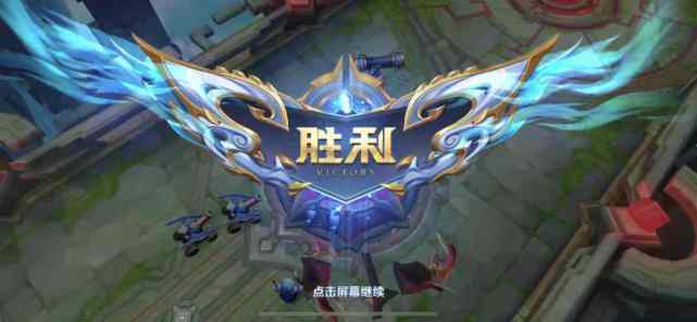游戏英雄起名字有哪些