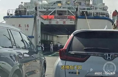 海南多少辆汽车过户