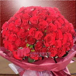 13朵玫瑰花语是什么