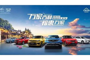 买汽车要付多少首付