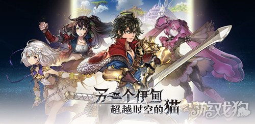 攻略的游戏有哪些男主