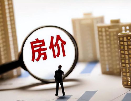 怎么做好房产人事