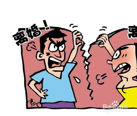 按揭房产抵押怎么过户