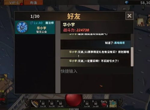 套路的游戏有哪些游戏