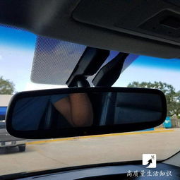 汽车玻璃上最多多少个点