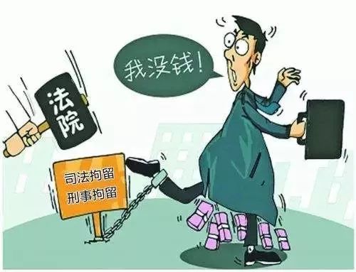 公安查封房产怎么执行