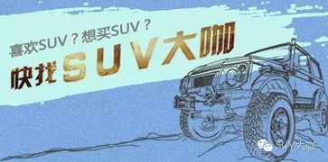小明汽车卖了多少