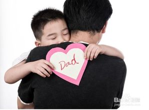 父亲节送什么礼物比较好小学生 父亲节送什么礼物比较好小学生