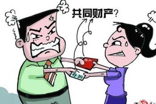 房产不签字怎么分