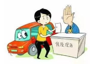 汽车全责保险赔多少