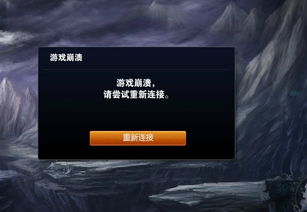 弹屏游戏有哪些游戏
