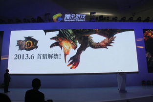 有哪些游戏需要发布会 有哪些游戏需要发布会
