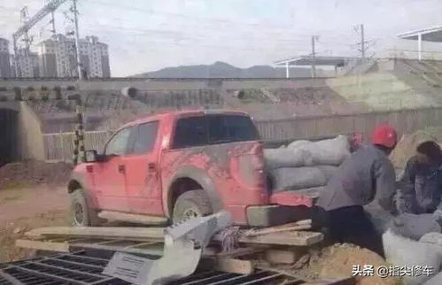汽车拉多少砖