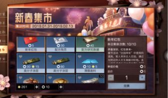 网易在营游戏有哪些游戏