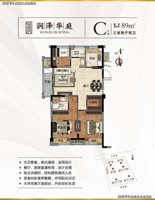 离我最近的花店地址电话号码