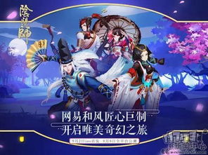 游戏中的大事情有哪些