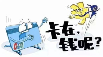儿房产怎么要回来