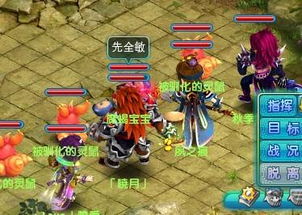 热门游戏近期有哪些游戏