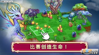 合成匹配游戏有哪些游戏
