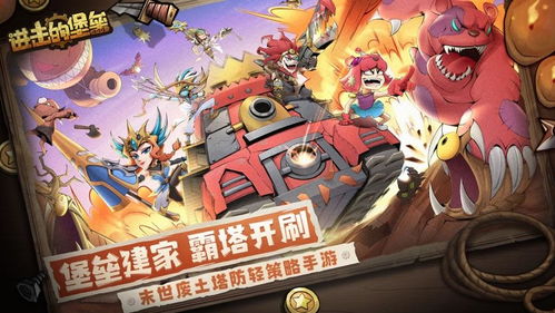 暑假竞技游戏有哪些游戏