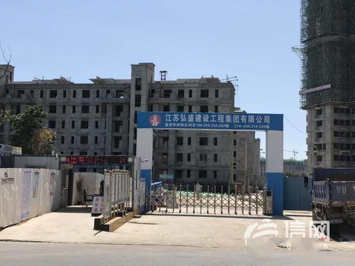 没办房产证怎么落户