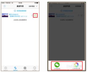 房产视频怎么样拍