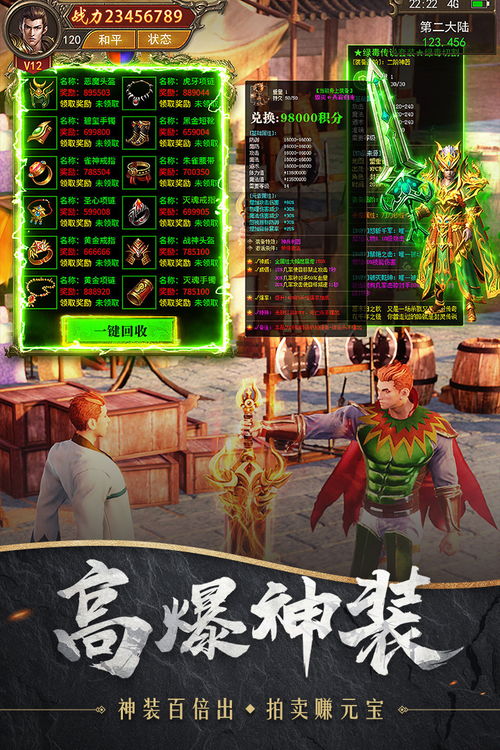 告别诗游戏有哪些游戏