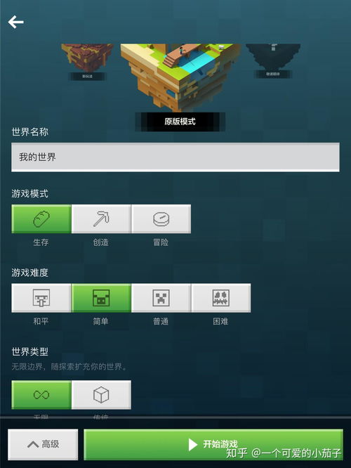 适合找游戏的应用有哪些 适合找游戏的应用有哪些