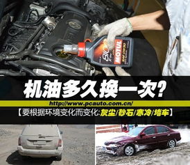 汽车进油换一个要多少钱