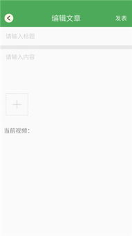 安吉游戏有哪些游戏视频 安吉游戏有哪些游戏视频