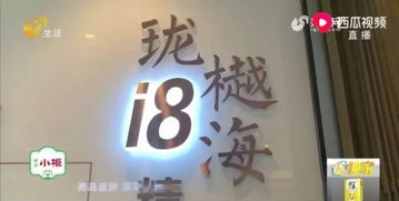 预查封房产怎么解决 预查封房产怎么解决