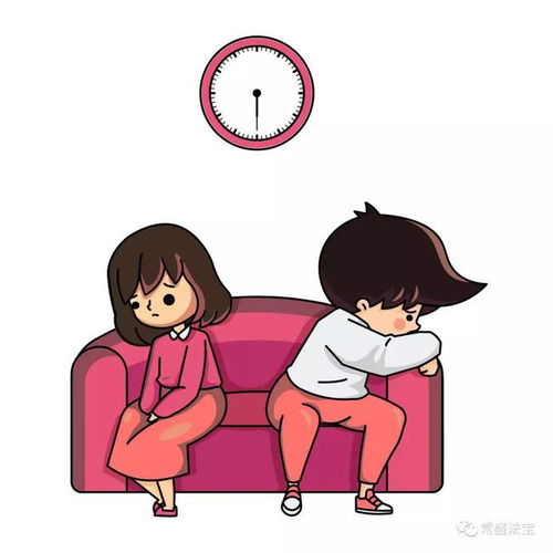 配偶出轨房产该怎么分