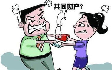 夫妻有房产怎么离婚 夫妻有房产怎么离婚
