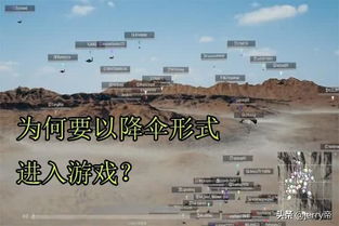 蓝洞都过哪些游戏