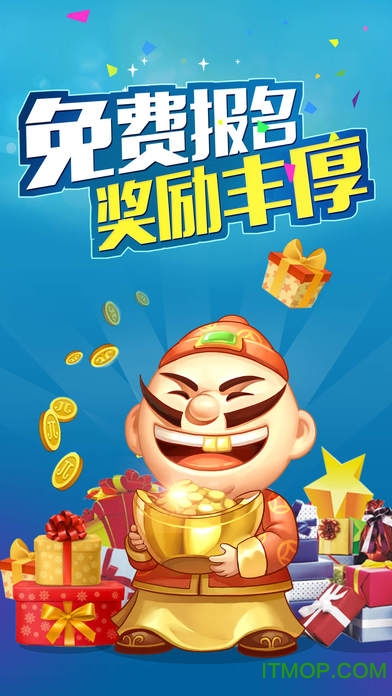 JJ游戏大厅有哪些游戏