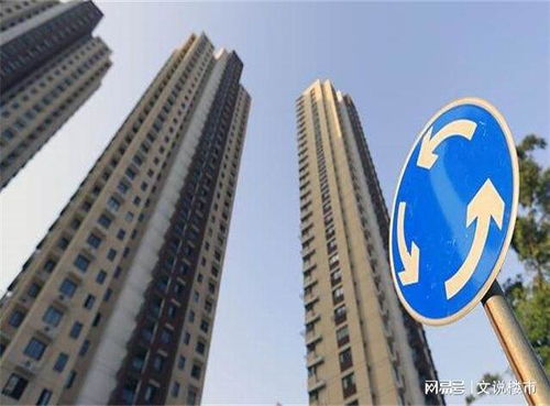 视频号怎么发房产