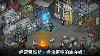 国产清朝游戏有哪些游戏