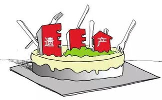 配偶过世房产怎么继承 配偶过世房产怎么继承