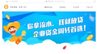 怎么查房产是否解押郑州