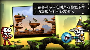 全新警匪游戏有哪些游戏